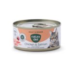 Natura Diet Adult&Senior Chicken & Salmon