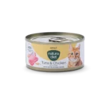 Natura Diet Adult Tuna&Chicken